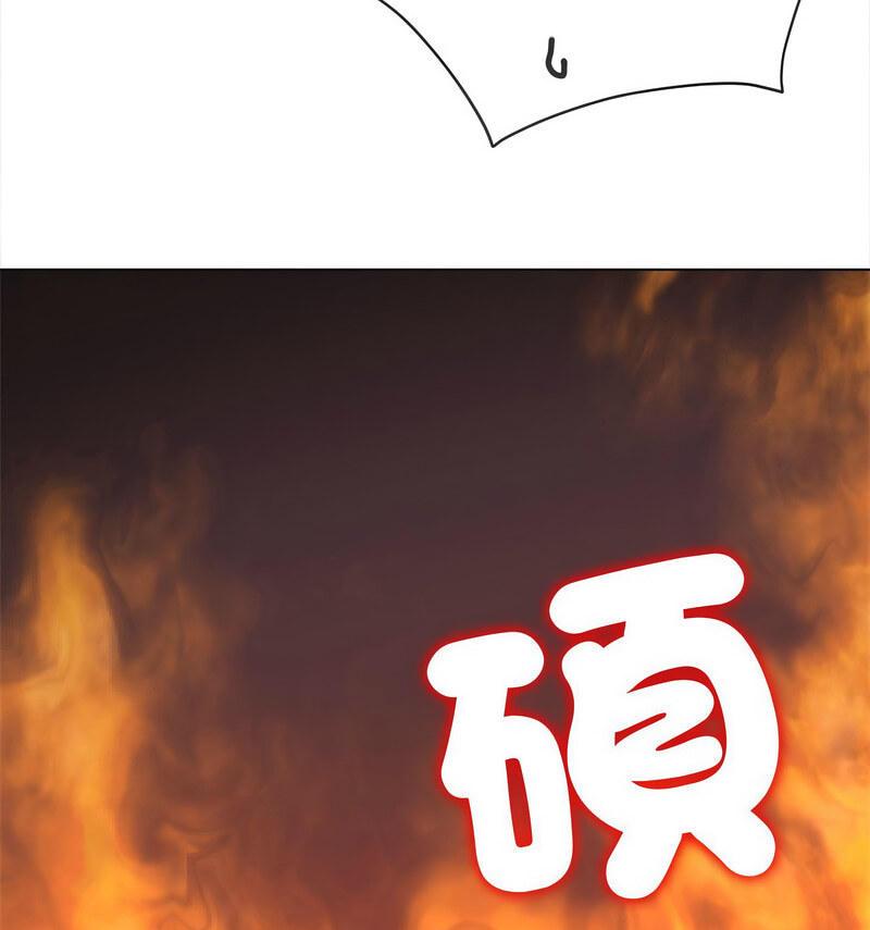 第199话 - 第169.jpg页