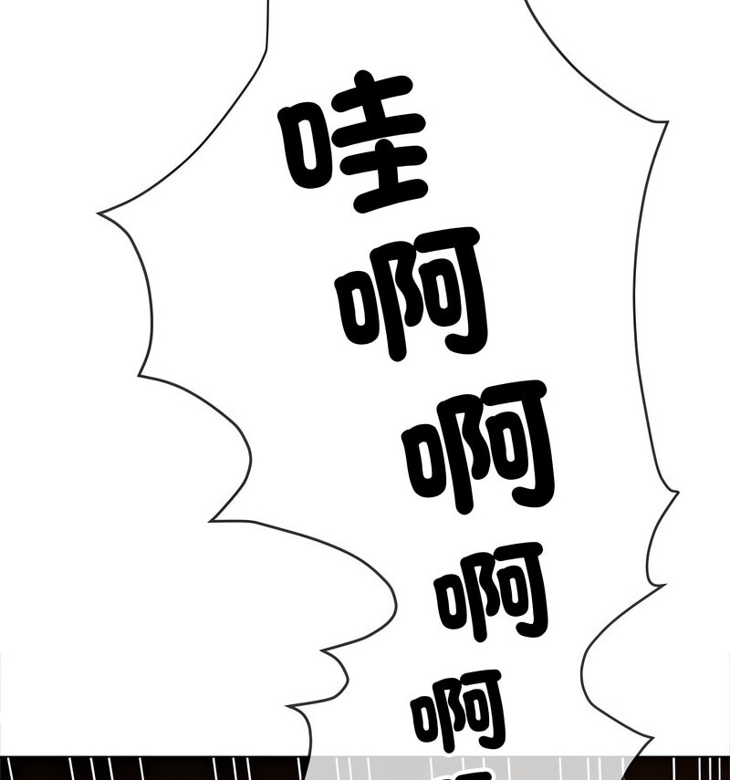 第199话 - 第173.jpg页