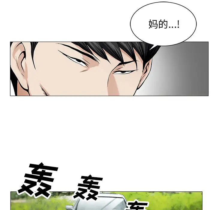 第11章 - 第51.jpg页