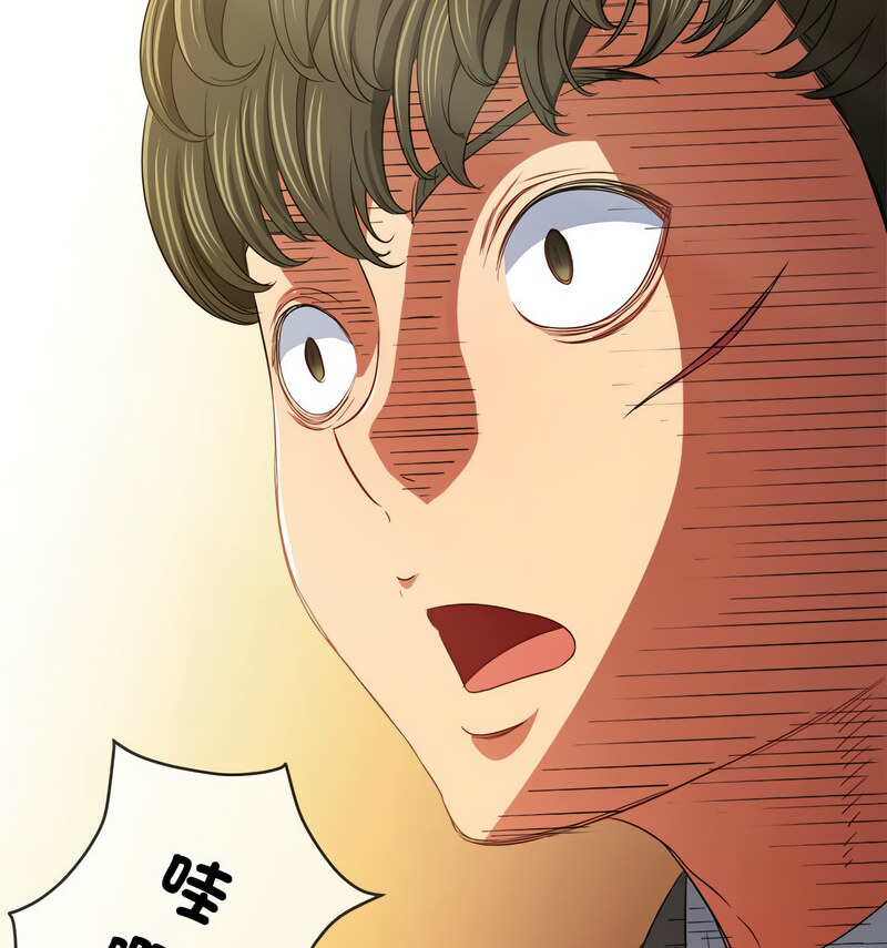 第199话 - 第178.jpg页