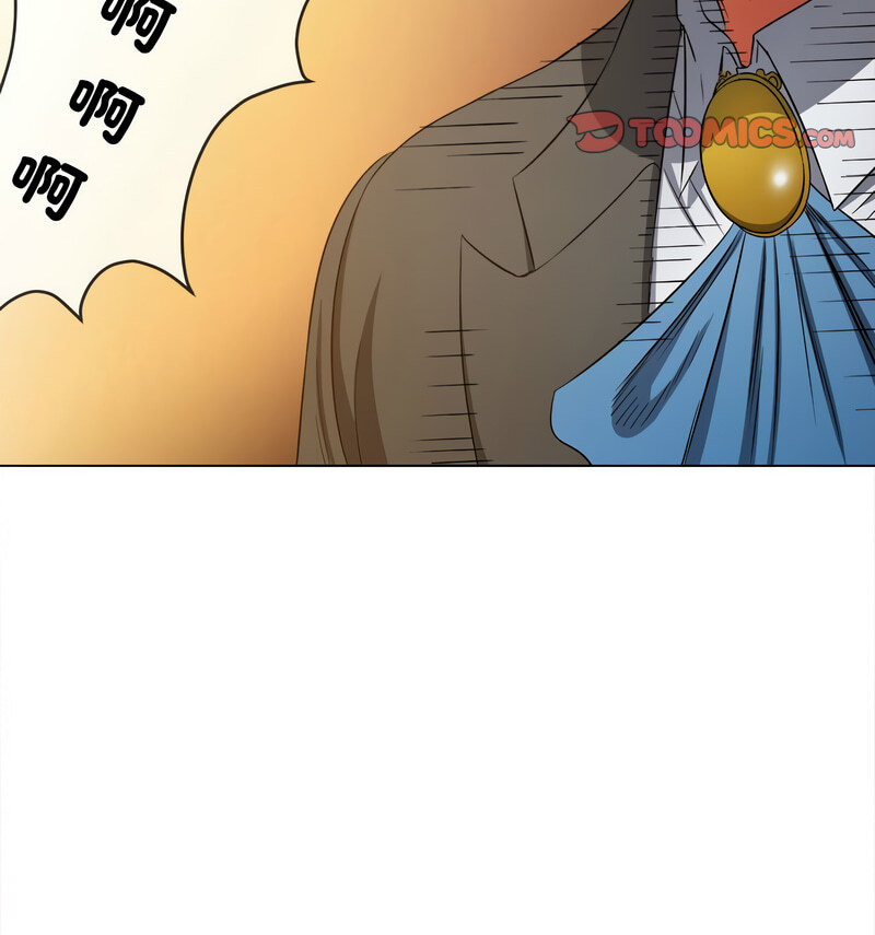 第199话 - 第179.jpg页