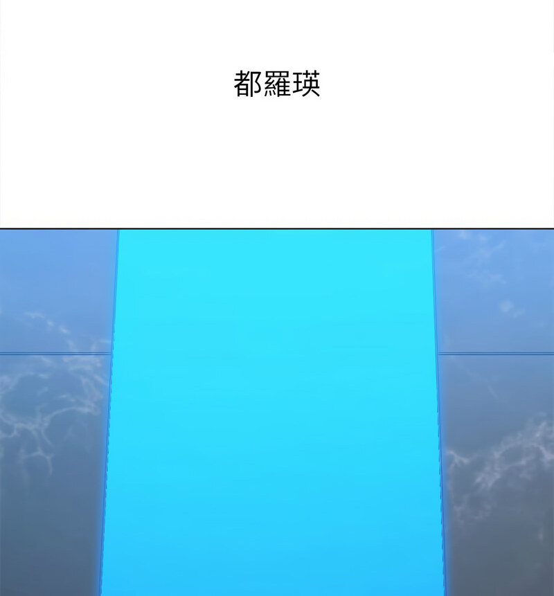 第199话 - 第180.jpg页