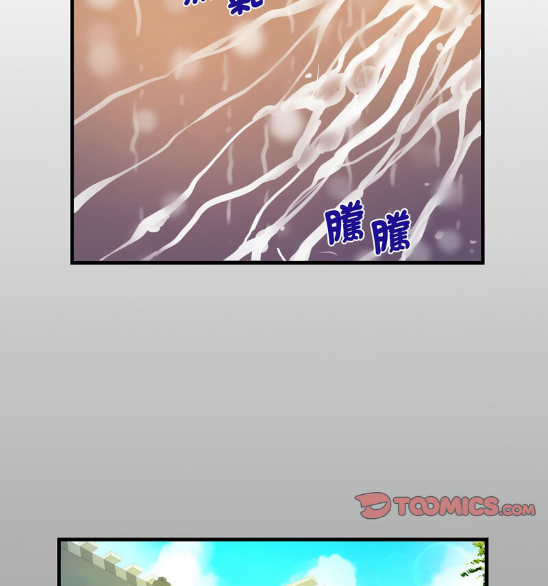第110话 - 第11.jpg页