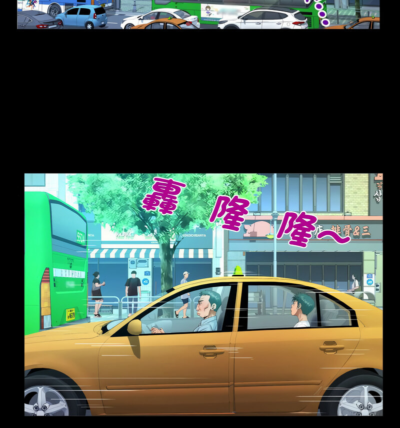 第110话 - 第29.jpg页