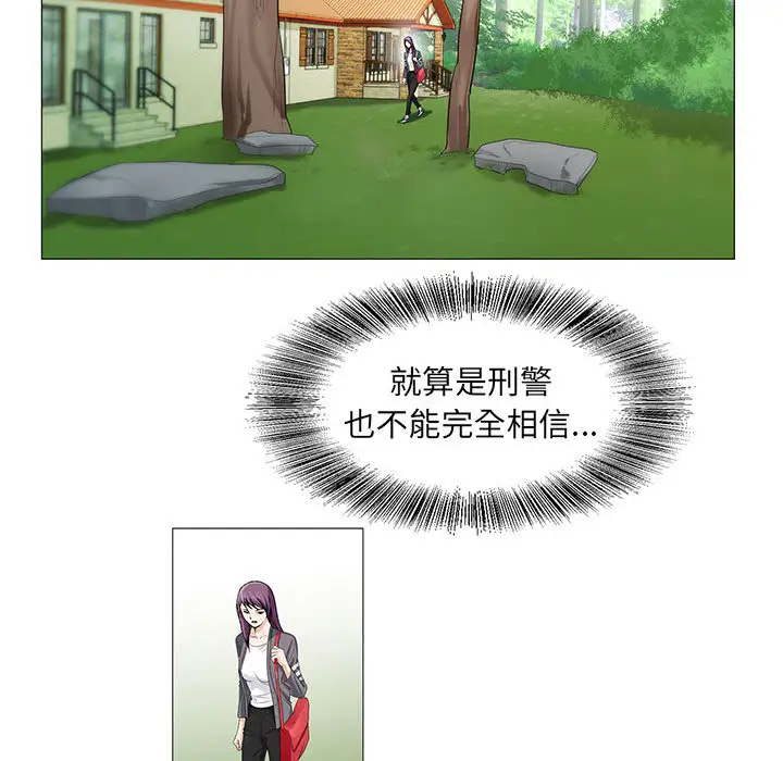 第11章 - 第54.jpg页