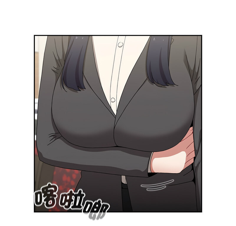 第90话 - 第3.jpg页