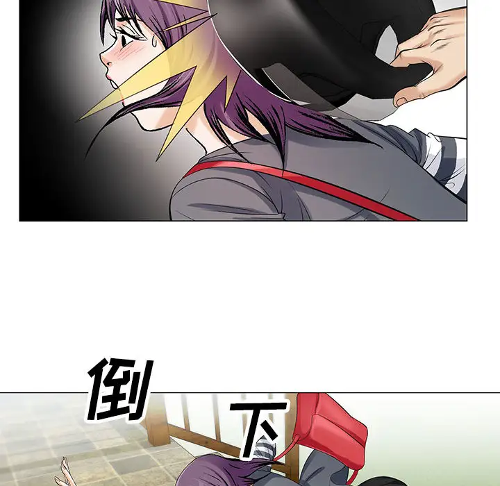 第11章 - 第57.jpg页