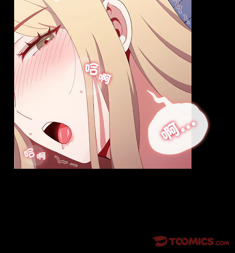 第90话 - 第50.jpg页
