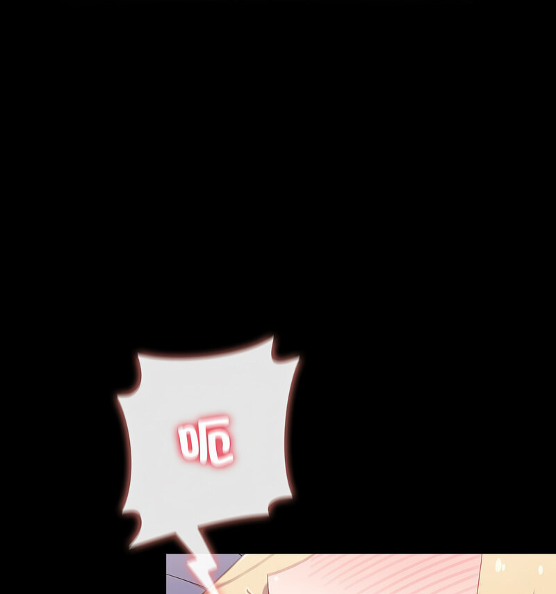 第90话 - 第55.jpg页