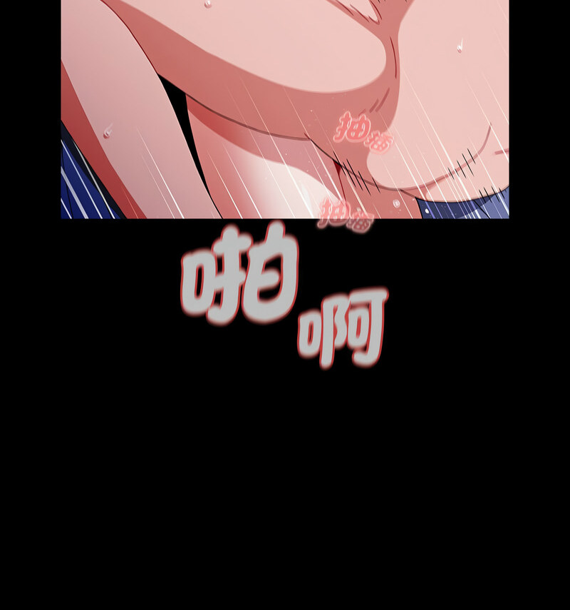 第90话 - 第63.jpg页