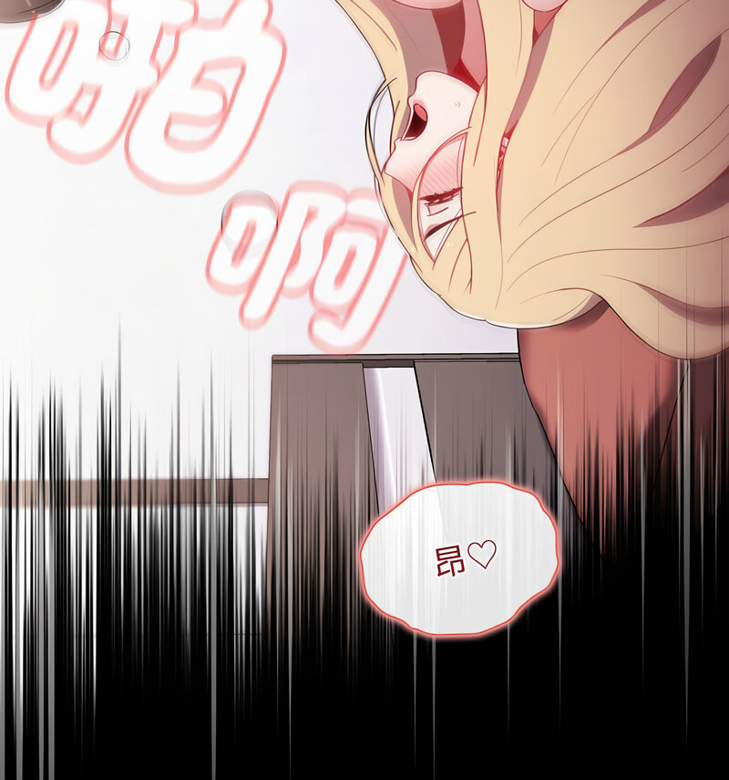 第90话 - 第91.jpg页