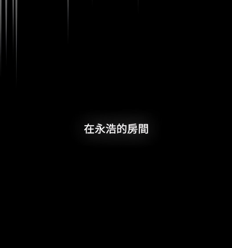 第90话 - 第92.jpg页