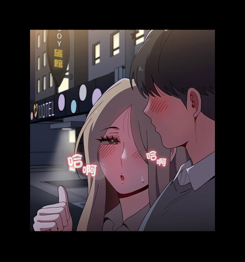 第90话 - 第93.jpg页