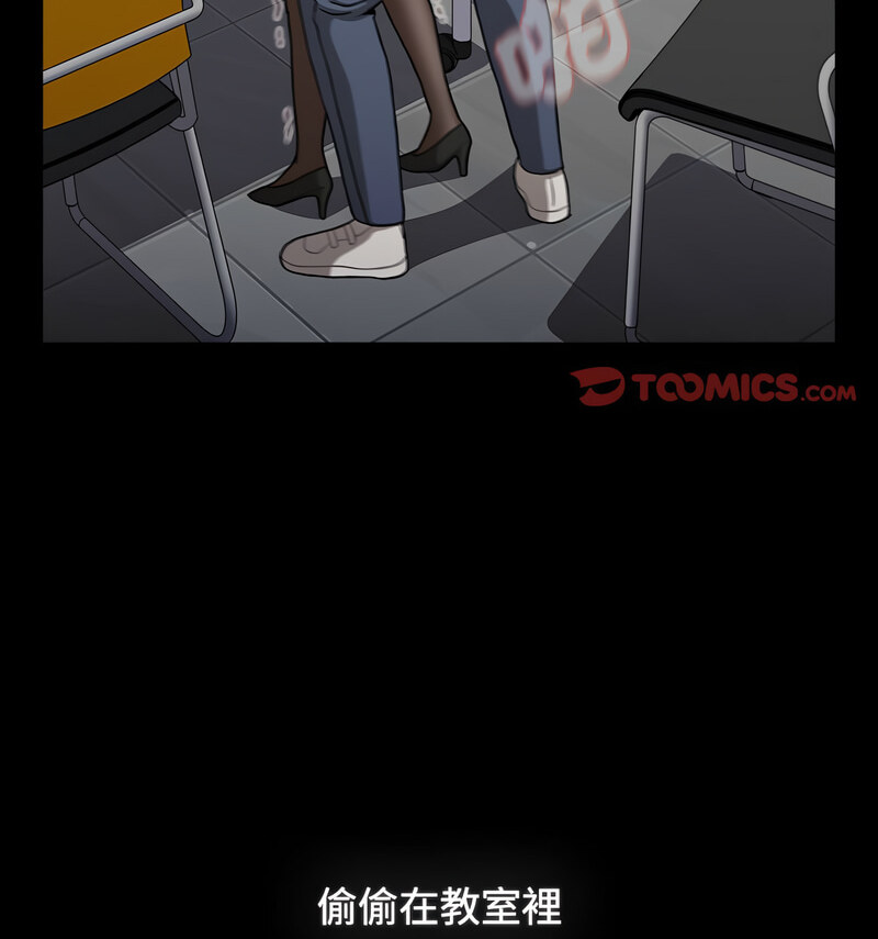第90话 - 第96.jpg页
