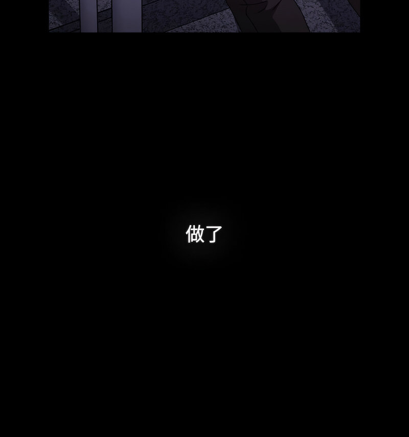 第90话 - 第102.jpg页