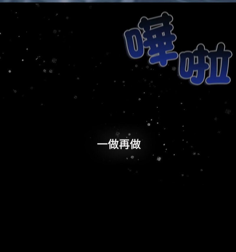 第90话 - 第108.jpg页
