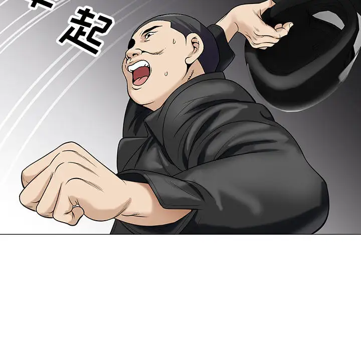 第11章 - 第60.jpg页