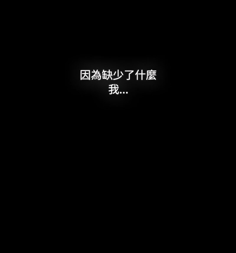 第90话 - 第125.jpg页