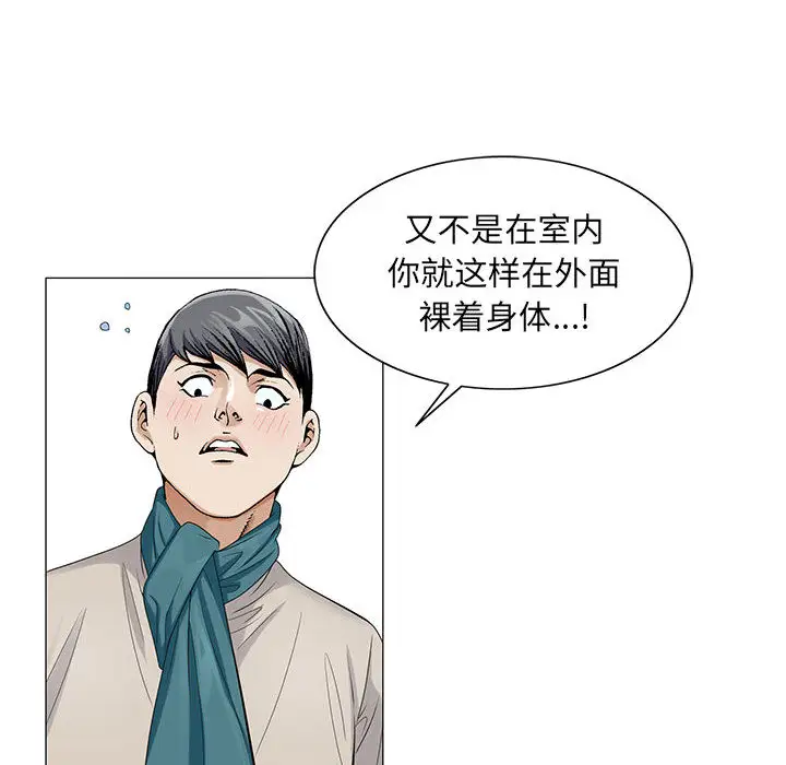 第13章 - 第6.jpg页