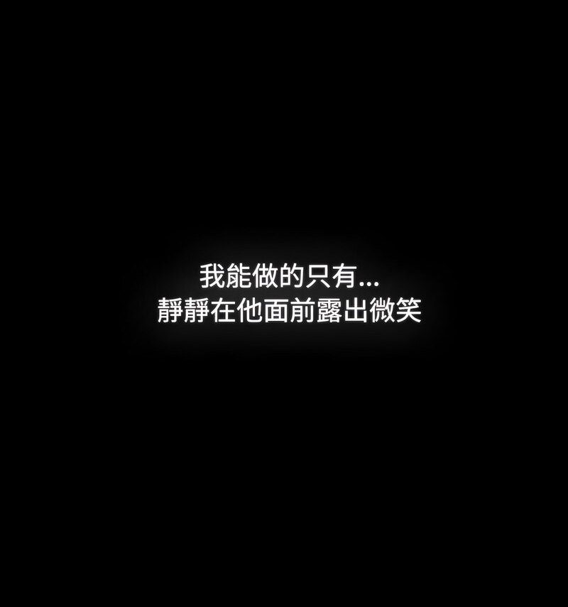第90话 - 第144.jpg页