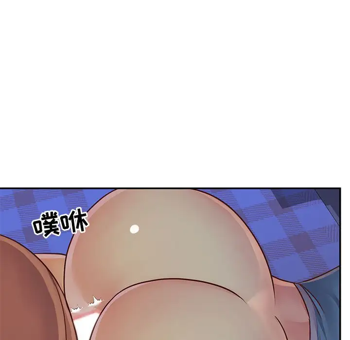 第14话 - 第35.jpg页