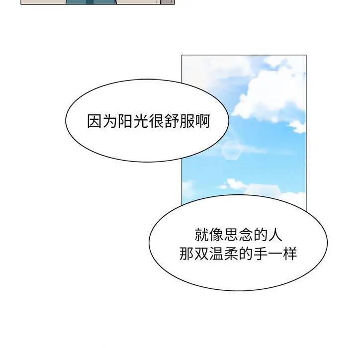 第13章 - 第7.jpg页