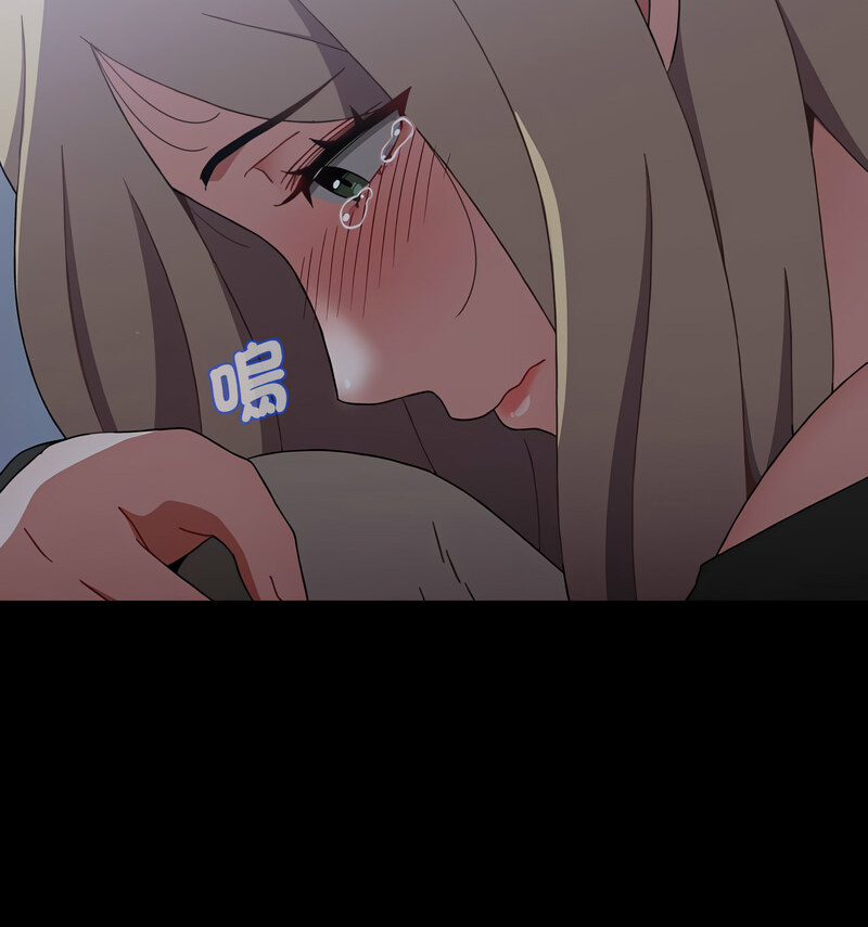 第90话 - 第156.jpg页