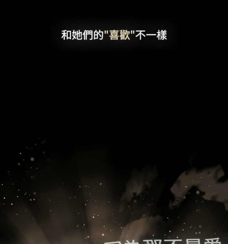 第90话 - 第157.jpg页