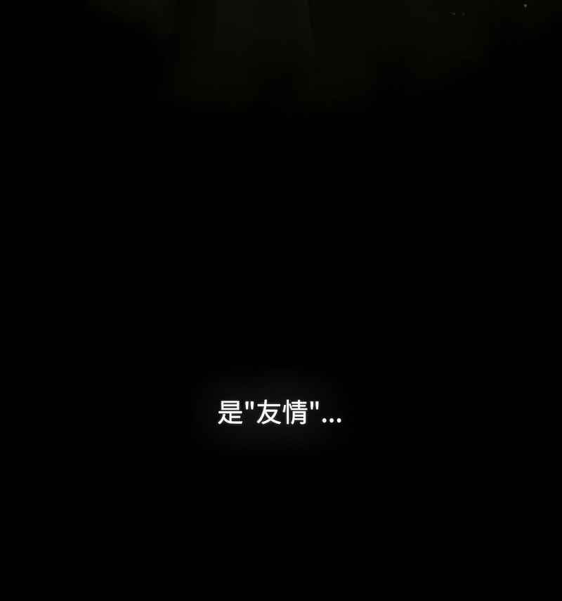 第90话 - 第159.jpg页