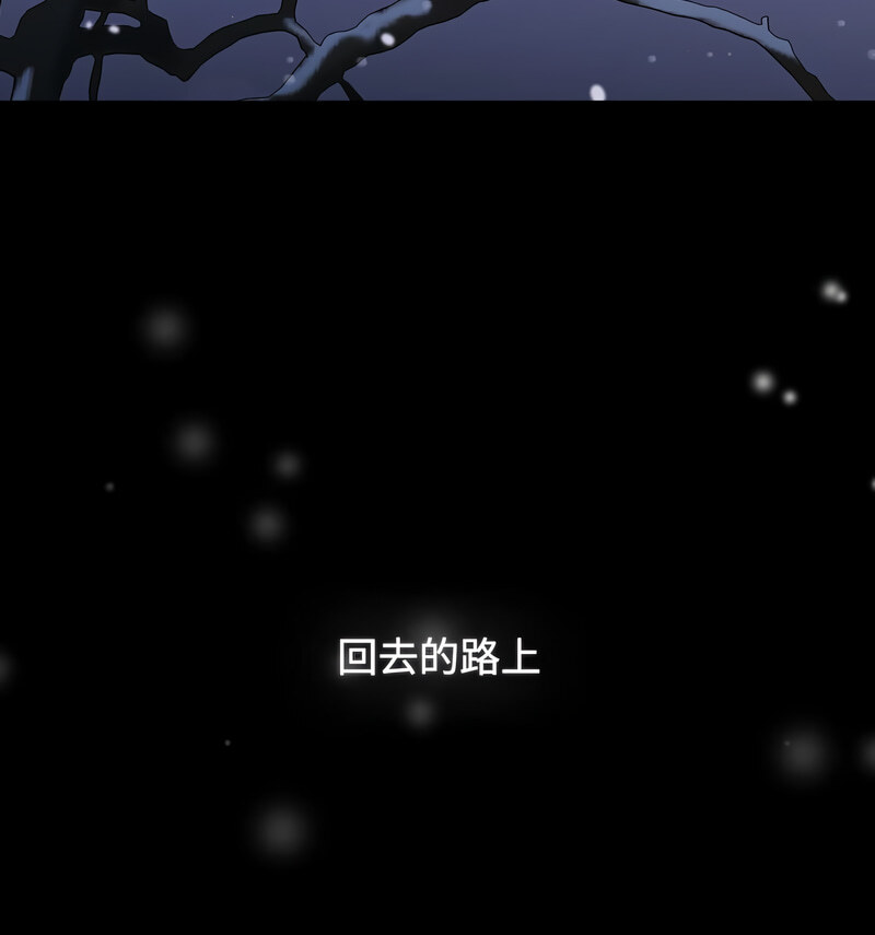 第90话 - 第199.jpg页