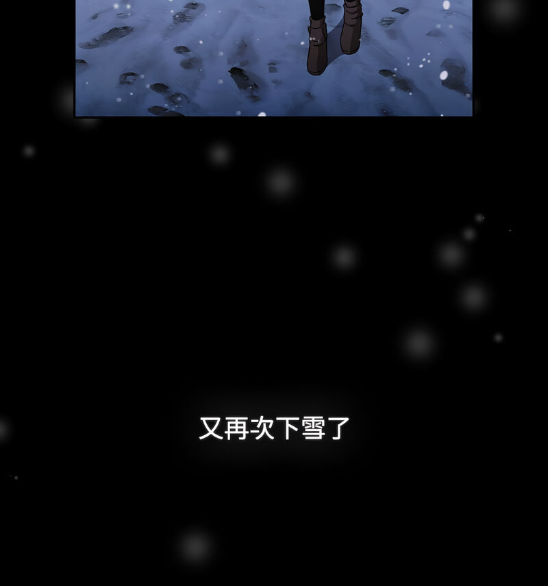 第90话 - 第201.jpg页