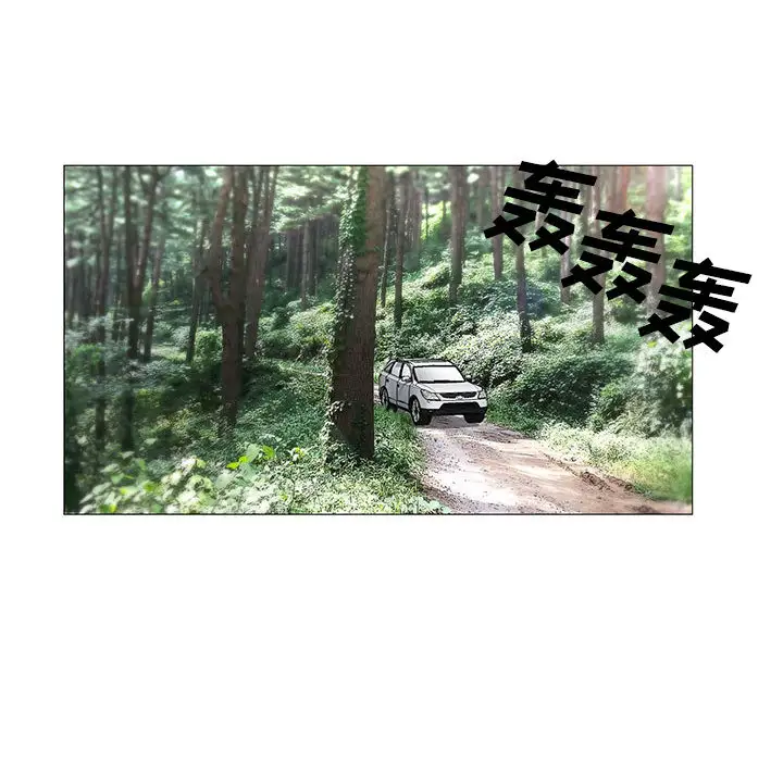 第11章 - 第61.jpg页