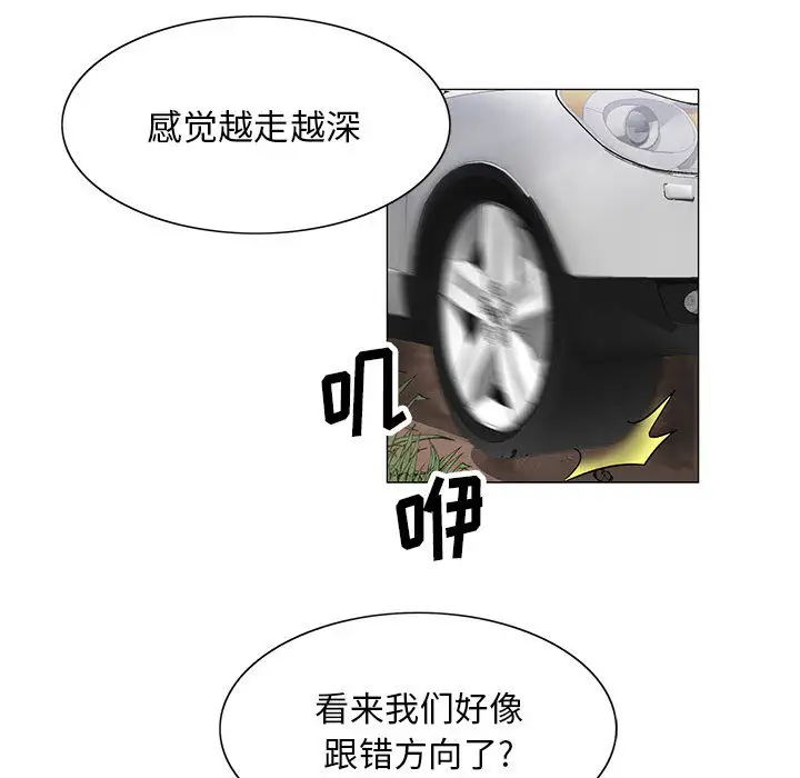 第11章 - 第62.jpg页