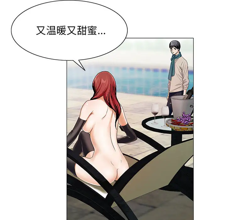 第13章 - 第8.jpg页