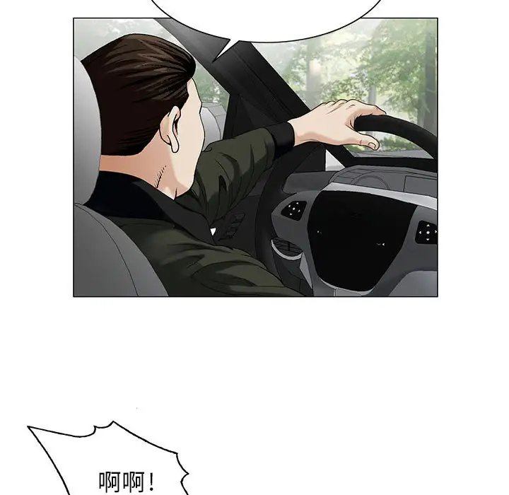 第11章 - 第63.jpg页
