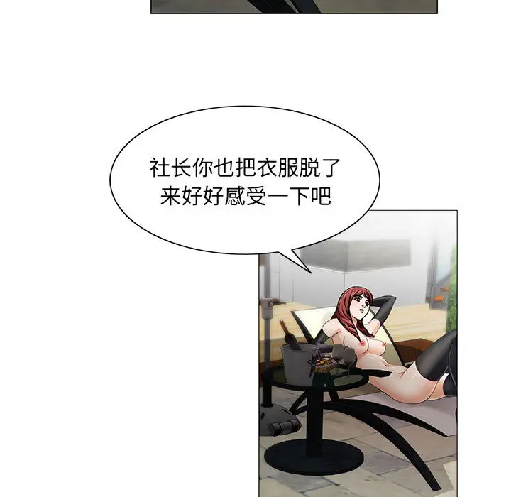 第13章 - 第9.jpg页
