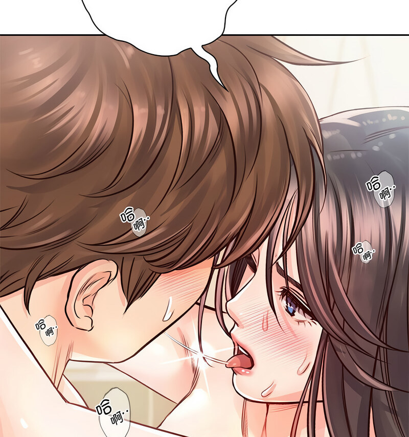 第29话 - 第15.jpg页