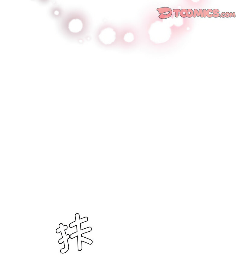 第29话 - 第20.jpg页