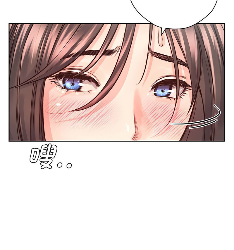 第29话 - 第26.jpg页