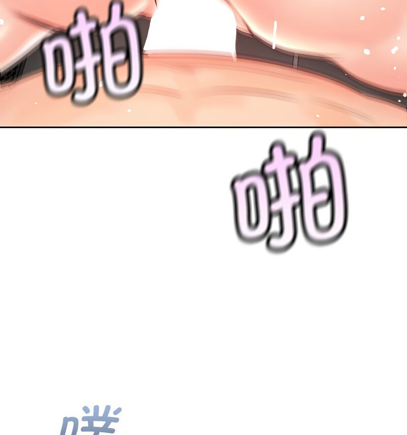 第29话 - 第44.jpg页