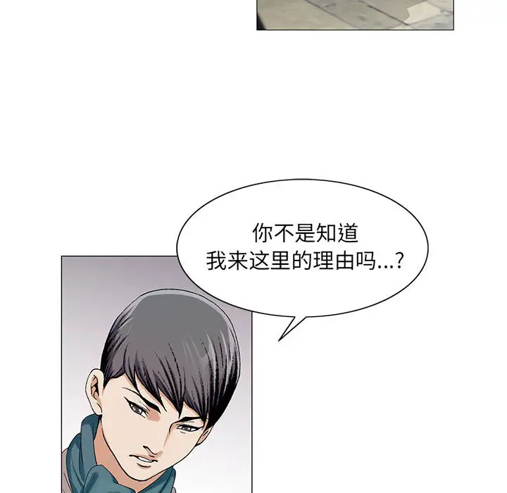 第13章 - 第10.jpg页