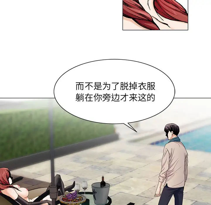 第13章 - 第12.jpg页