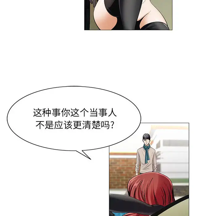 第13章 - 第14.jpg页