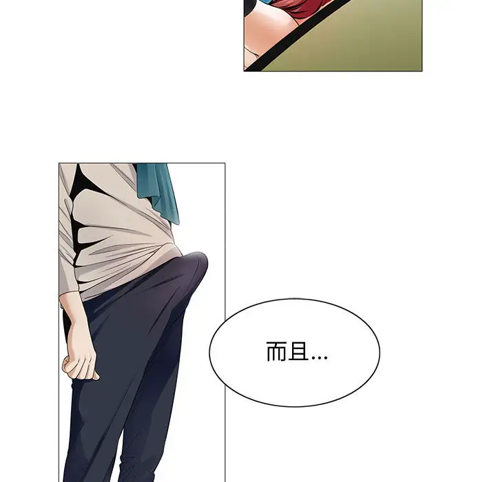 第13章 - 第15.jpg页