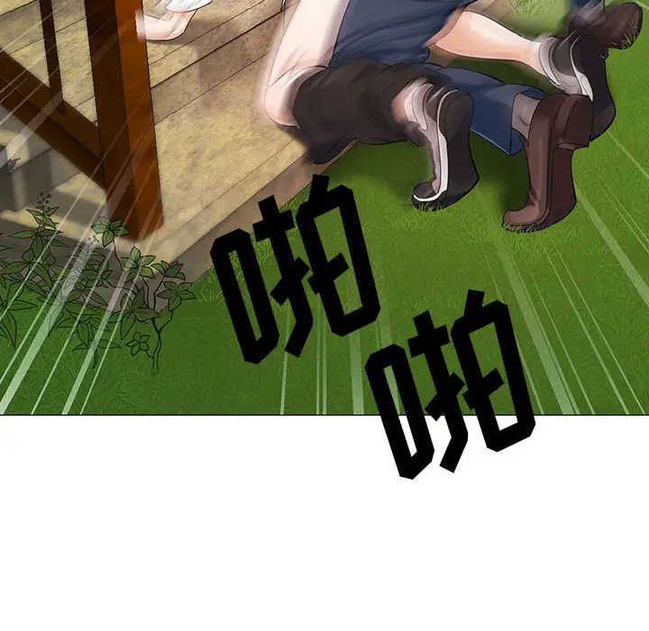 第11章 - 第67.jpg页