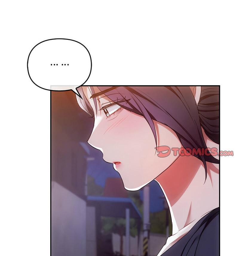 第17话 - 第14.jpg页