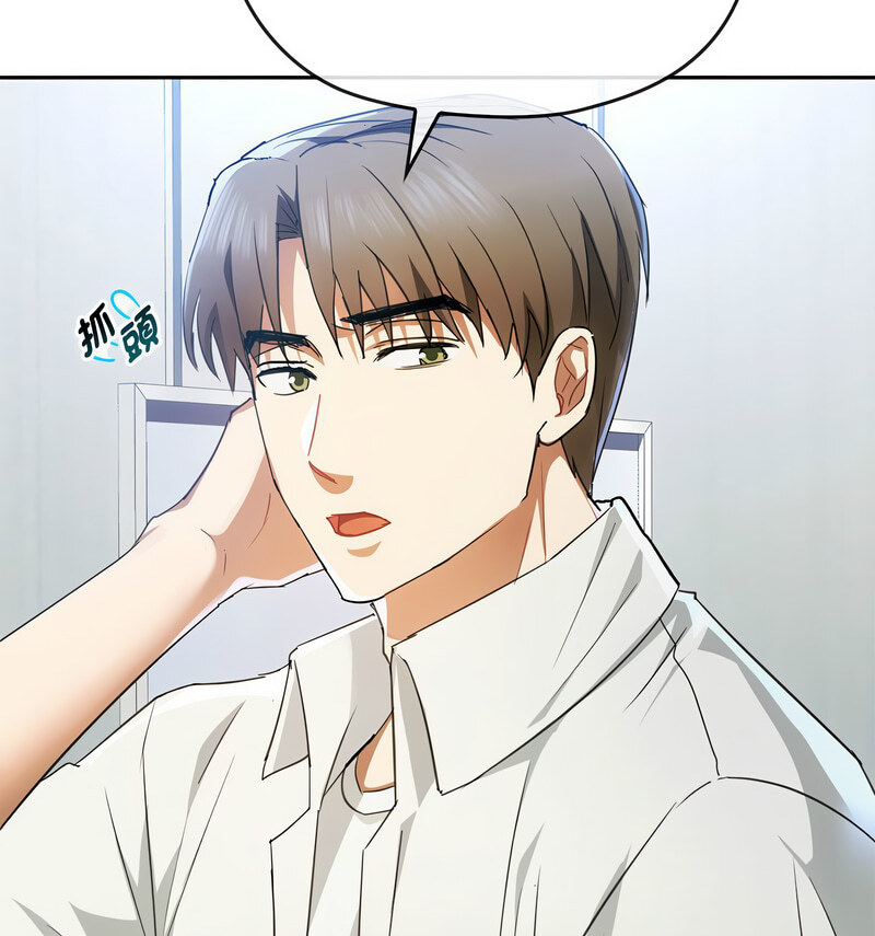 第17话 - 第29.jpg页