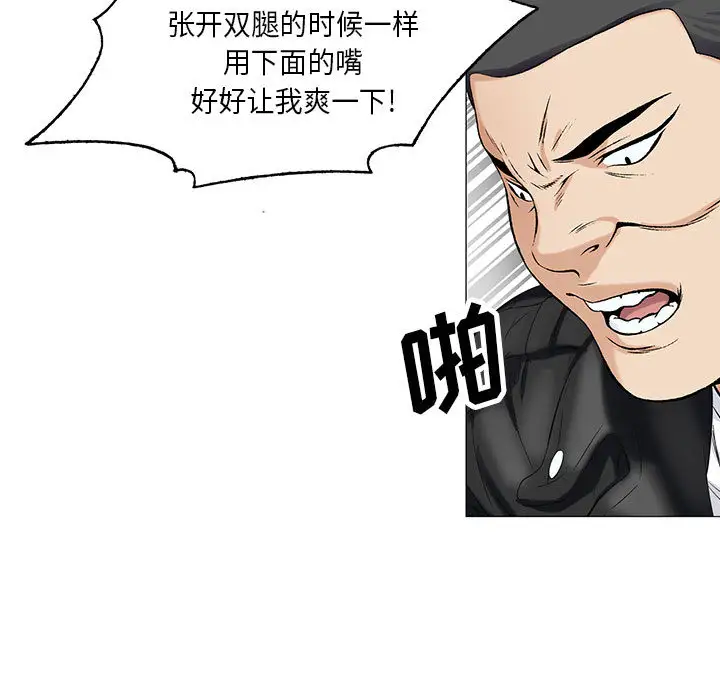 第11章 - 第71.jpg页