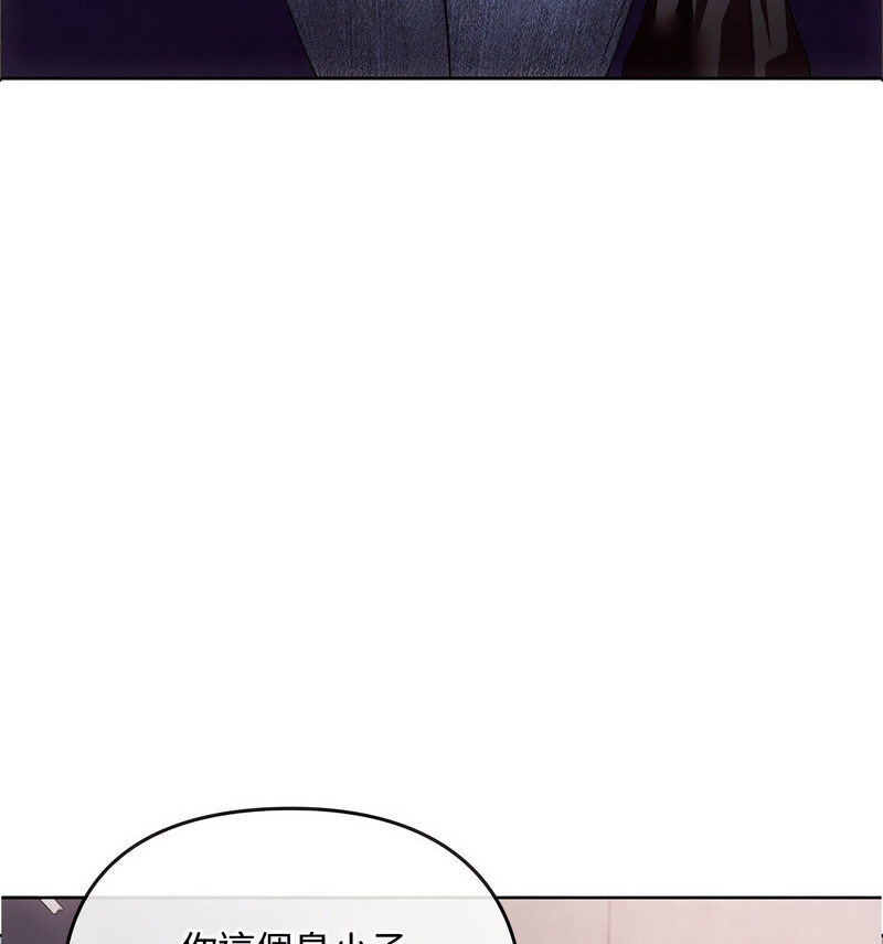 第17话 - 第59.jpg页