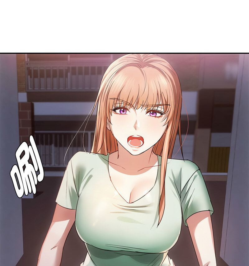 第17话 - 第73.jpg页